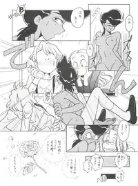 (C43) [Time Bomb (Kita Kaduki, Mach II)] Hara Hara Dokei Vol. II "Yadamon" (Various)