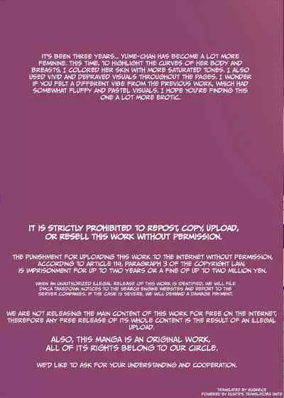 Mama no Inumani HiAce + Tanetsuke Revenge HiAce | First-Time Mating Press When Mother Isn't Around