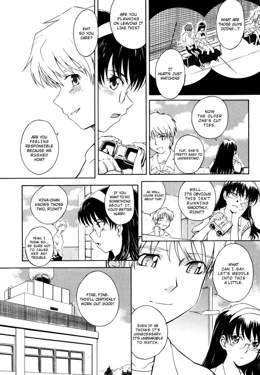 B38C Loveberry Twins