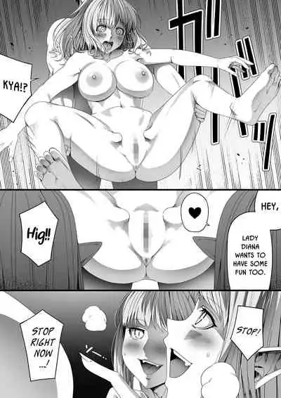 [Road=Road=] Chikara Aru Succubus wa Seiyoku o Mitashitai dake. 6 [English] {HMC Translation}