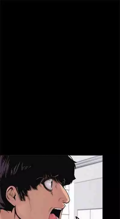 [週一] [尹坤志 & 高孫志] 美麗新世界 1-89 官方中文（連載中）