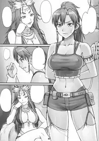 (COMIC1☆7) [Nagaredamaya (BANG-YOU, Shindou, Ash Yokoshima)] Seisou no Gargantua (Suisei no Gargantia) [Textless]