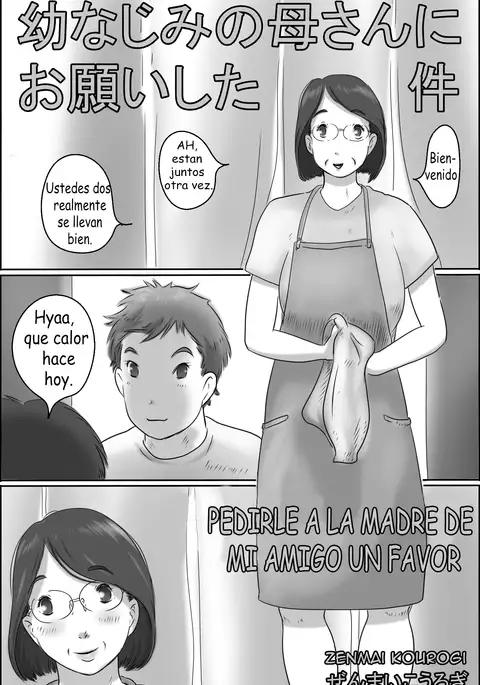 Osana Najimi no Kaa-san ni Onegai Shita Ken | Pedirle a la madrede mi amigo un favor.