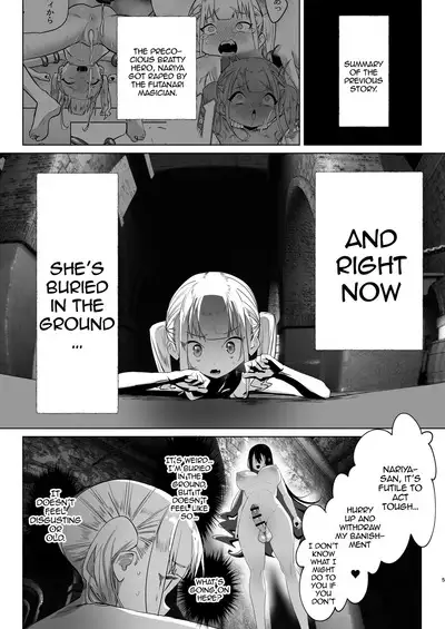 Tsuihou Sareta Futanari Mahoutsukai ga Mesugaki Yuusha o Wakaraseru Hanashi 2 | A Story About An Exiled Futanari Mage Correcting A Brattish Hero 2