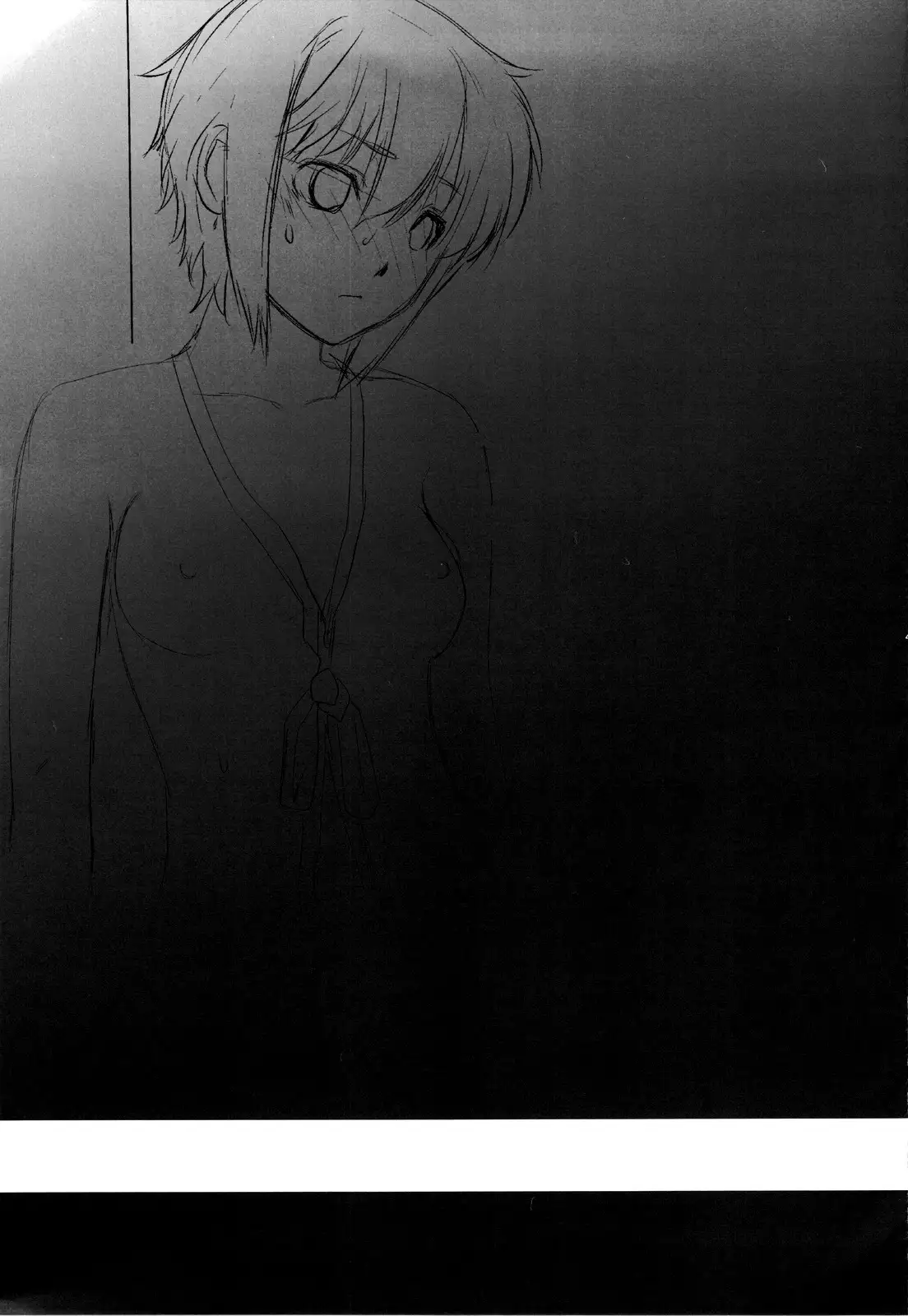 Ore to Nagato 2 | Я и Нагато 2