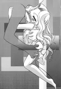 [Teruki Kuma] Ibitsu na Koiuta