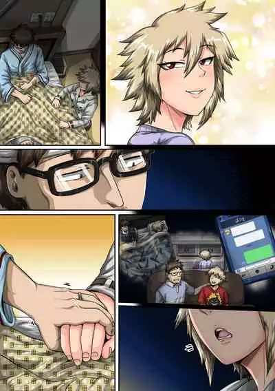 [Juicebox Factory (Juna Juna Juice)] Summer Vacation With Bakugo's Mom Part Two (My Hero Academia) [English]