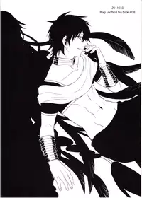 [Shuukyuu Itsukasei (Touya Tsuduru)] Inverse (Magi: The Labyrinth of Magic) [English] [Moguriworks]