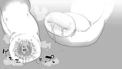 jidō ningyō meikyū tansaki | Maze exploration record of an automaton