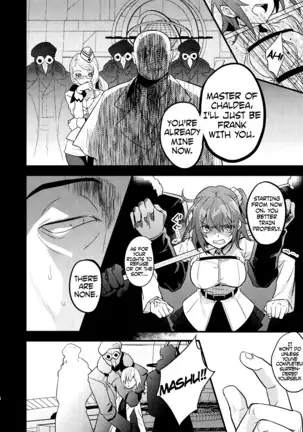 Ryoujoku ~Juurin Zecchou~