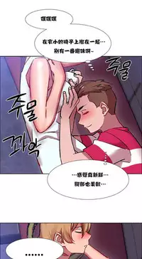 Rent girls 出租女郎 Chinese Rsiky