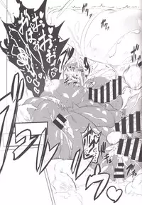 [Yuugengaisha Mach Spin (Drill Jill)] Kotoni-san-tachi to ○○ Shita Koto wa Wasurenai!!!! [Digital]