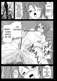 [Akamuni] Ingoku no Yasoukyoku (Negima) [ENG] (dvinrtribution)