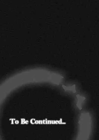 [Random] Foot Working Ch.4 (Magazine Cyberia Vol. 155) [Chinese] [沒有漢化]