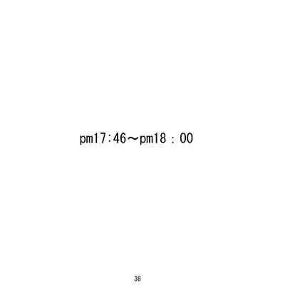 [Mosquito Man] Zoku Yankee Zuma Akemi ~Otosare Muchi Muchi Zuma~Chinese] [新桥月白日语社]