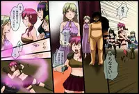 [DL Mate] Charisma Kyouso no Nichijou ～Onna wo Omoi no Mama ni Suru Koto no Dekiru Okou wo Te ni Ireta Otoko no Hanashi～