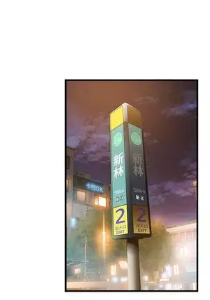 (周7)弱点 1-68 中文翻译(更新中)