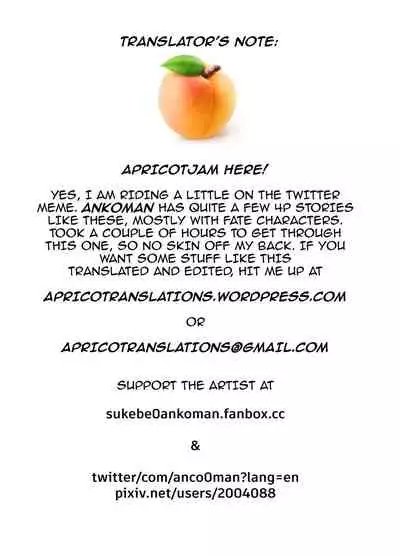 Astolfo, Bradamante to Issho ni Training | Let's get to Training, Astolfo and Bradamante