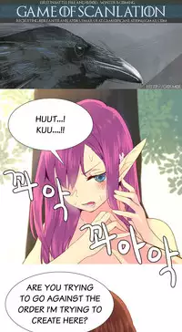 [Tankguy, ROZER] A World That I Rule Ch.01-30 [English] (Game of Scanlation) (Ongoing)