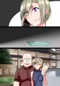 [Kinengusa] Saimin JK Kyousei Shazai - Namaiki na Enkou Sagi Joshikousei ga Dogeza Saserare Kamo ni Shiteta Ossan ni Tanetsuke Sareru made [Chinese] [半生不熟汉化组]