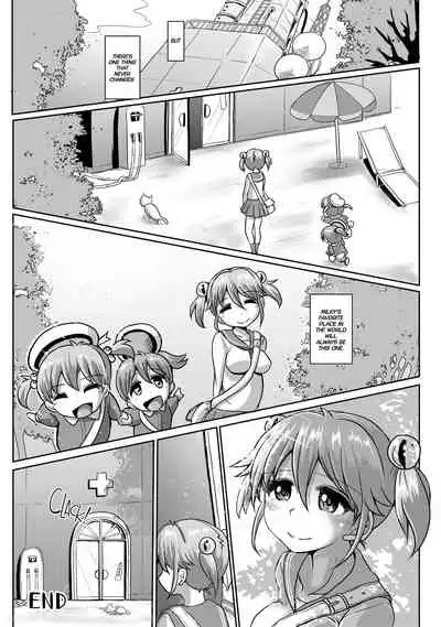 Futanarikko Angel Overkill | Futanari Angel★Overkill