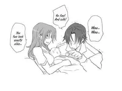 Seitenkango, Shinyuu to | After I got genderbend, my friend and I...