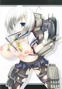 (C92) [Mujitan (Tsumugie)] Chichiiro Kajitsu (Various)