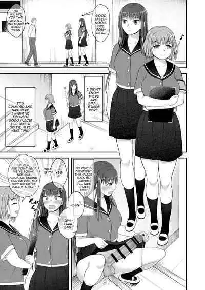 [Silicon Jichou (Condessa)] Danseiki Roshutsu Jidori-han no Shoutai wa Kanojo dake ga Shitteiru. | She is the Only One Who Knows The Identity of the Dick-Swinging Selfie-Taking Criminal [English] {Doujins.com} [Digita