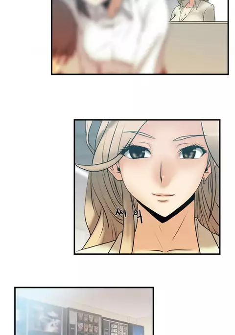 My Office Ch.1-36