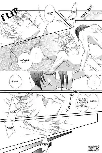 Dakedo Sore wa Itoshiidarou? | However, It's Beloved, Isn't It?