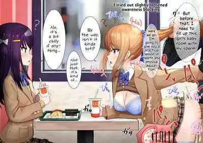 Ninshiki Sogai Apuri Wo Tsukatte JK Wo Okashite Mita | Using An Awareness Blocking App To Rape High School Girls 3