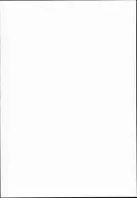 (C90) [Inyu-goya (Inyucchi)] Kasshoku Musume wa Onsen demo Sekkyokuteki (Kantai Collection -KanColle-)