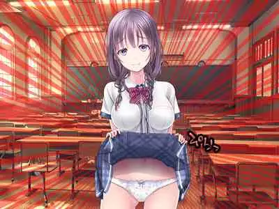 Boku no Netorare Juken Sensou.