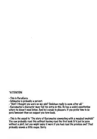 (Kahou wa Nete Matsu Spark 11) [MatsuCha. (Maccha)] Mahou no Onaho to Tsunagacchata Karamatsu no Junan! | The Passion of Karamatsu Connecting with a Magical Onahole! (Osomatsu-san) [English] [Rotti Rotti]