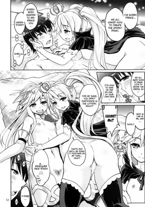 Yotogi no Ojikan 3