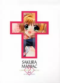 (C65) [SimaSima System (Nagisawa You)] Sakura Maniac 2 (Cardcaptor Sakura) [English] [Sushi0]