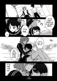 (C84) [MILK LAND (MILKCOW)] Chiffon ga Shimesu Tadashii Kyoukan no Jutsu | Chiffon Will Show You The Proper Technique For Empathizing (Freezing) [English] [The Lusty Lady Project]