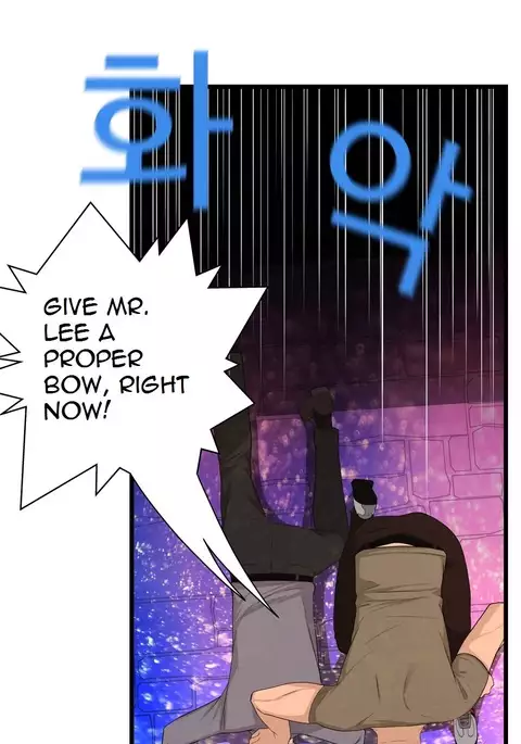 Tissue Thieves Ch.1-32