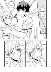 [Nb (Kon)] Mousou danshi Kagamu-kun (Kuroko no Basuke) [English] [ichigo-day] [Digital]