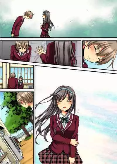 Onna no Karada de Iki sugite Yabai! 10 | 不妙啊女生身体太容易高潮了！10