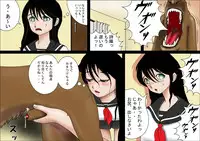 [Haruharudo] Watashinchi no Oinu-sama