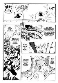 [Oh! Great] Junk Story ~Tetsukuzu Monogatari~ [English]
