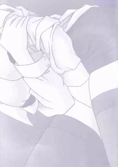 Inran Onna Kyoushi ga Dekiru Made