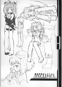 (CR31) [Heroes Factory (Fujimoto Hideaki)] Xenosaga Prelude (Xenosaga)