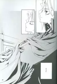 [ALA-BLASTER (YuYA Kotarou)] Boukyaku no Oukan (Yu-Gi-Oh!)