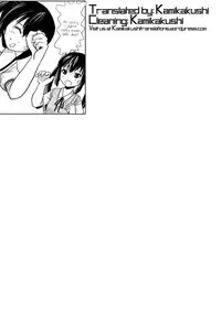 [Chimee House (Takapi)] Minami Kana to Nakano Azusa no Hon 2 (Minami-ke, K-ON!) [English] [Kamikakushi] [Digital]