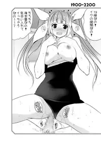 [Seventh Heaven MAXION (MAKI)] Teitoku! Iku kara Me o Sora shicha dame nano! (Kantai Collection -KanColle-) [Digital]