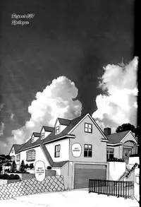 (C81) [Behind Moon (Q)] Dulce Report 14 [English] [SaHa] [Decensored]