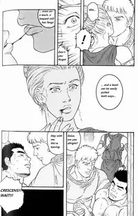 [Tagame Gengoroh] Virtus [English] {Rando}