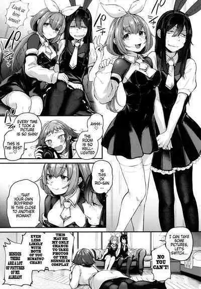 Doujin Sakka wa After 3P no Yume o Miru ka | Do Doujin Artists Dream of Having a Cosplayer Threesome?